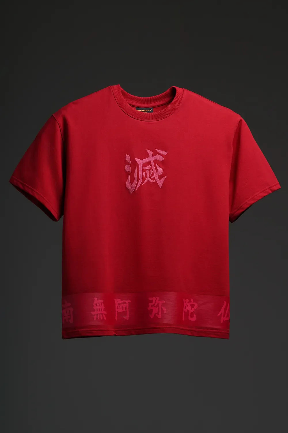 Pillar Of Stone - Anime oversized T-shirt with Patchwork