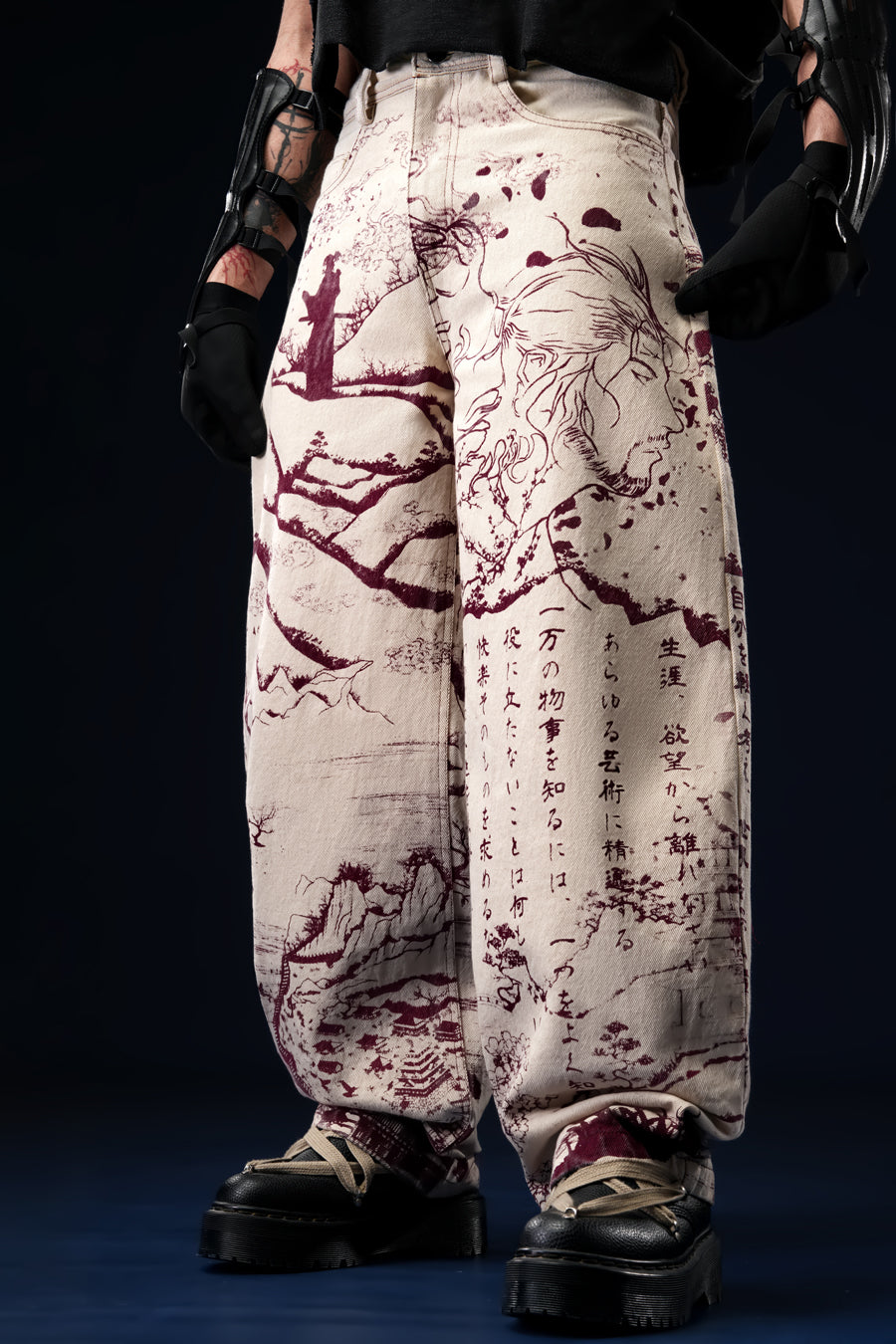 Rikai Jinsei Denim Pants